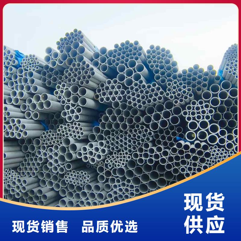 不锈钢管注浆管细节决定成败