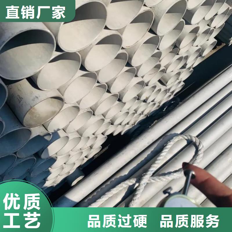 不锈钢管款式新颖
