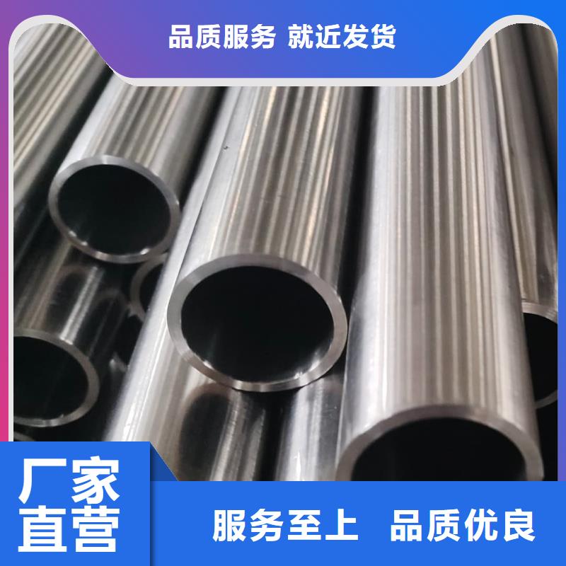 316不锈钢管价格合理的厂家