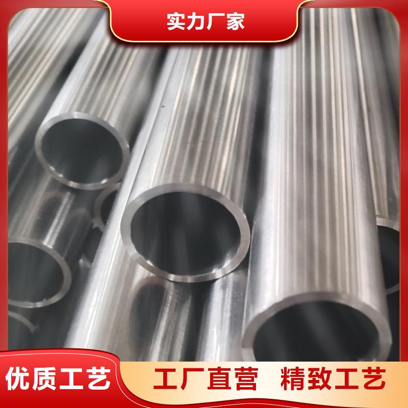 TP304不锈钢管-TP304不锈钢管省钱