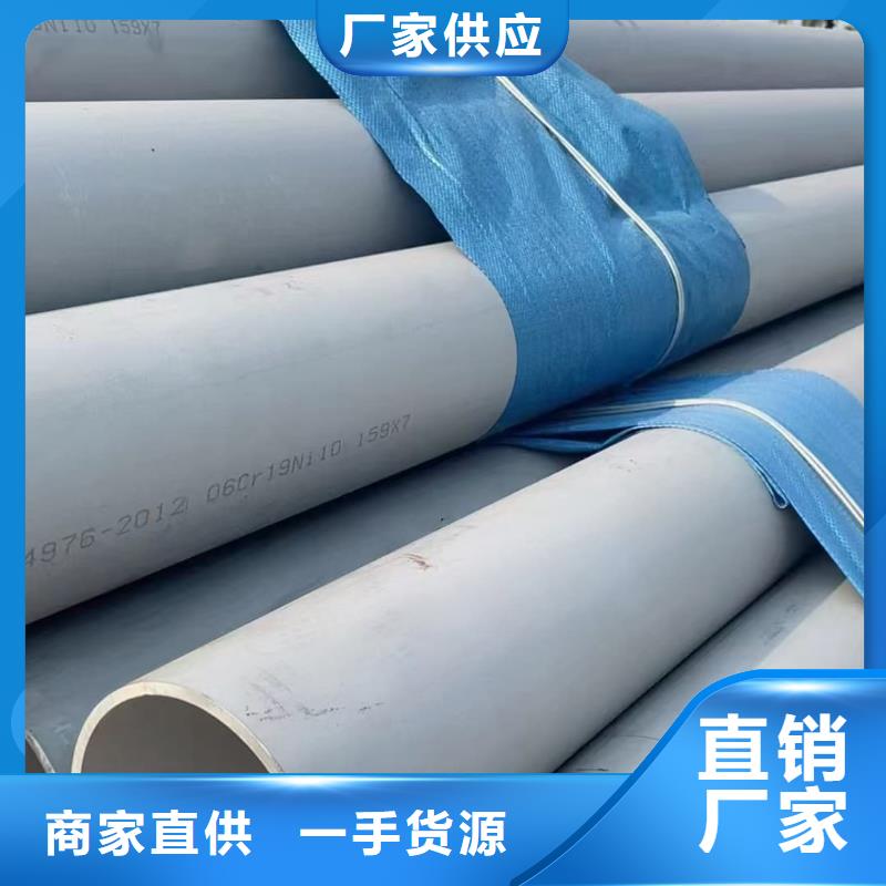 不锈钢管-16Mn精密钢管产品细节参数