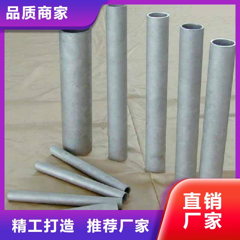不锈钢管款式新颖