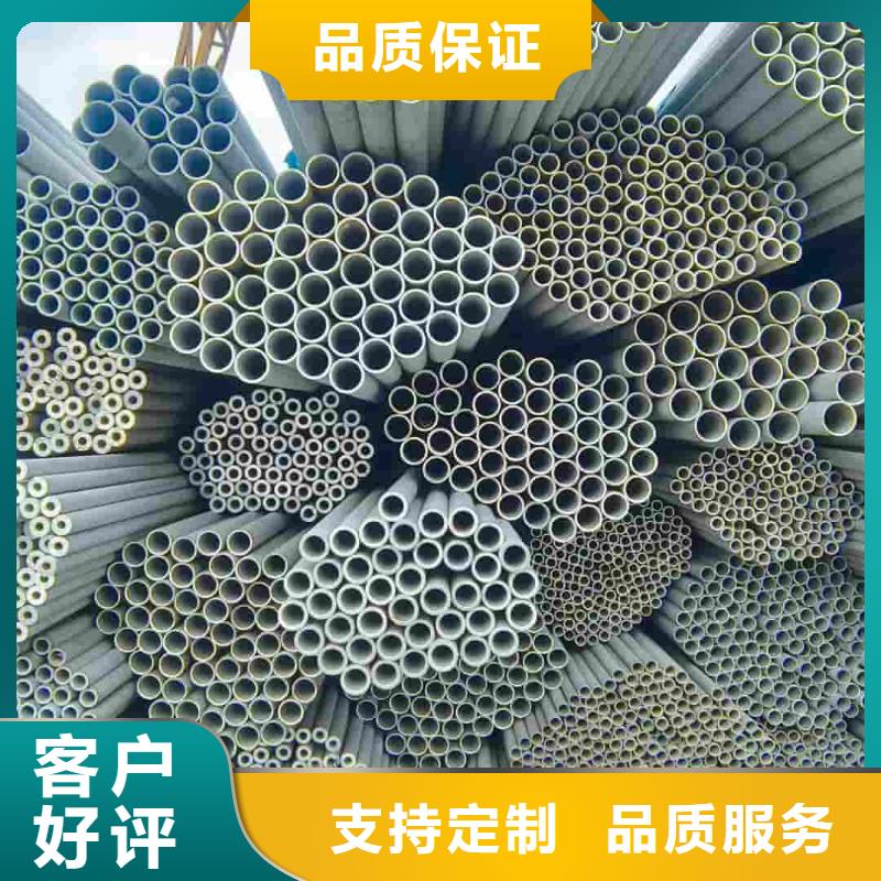 S32205不锈钢管新品促销