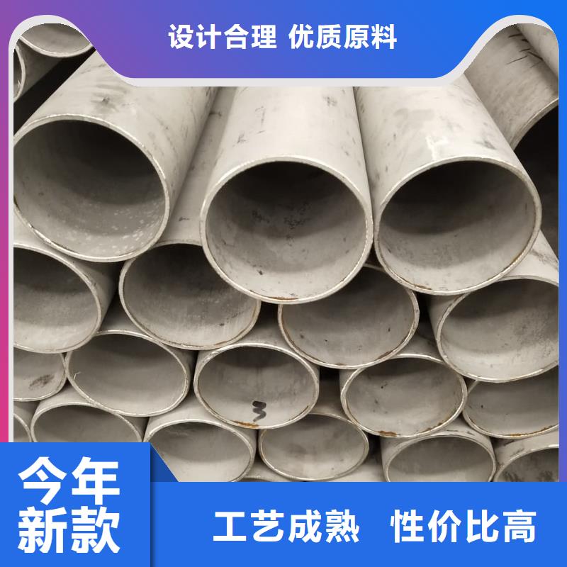 质优价廉的347H不锈钢管基地
