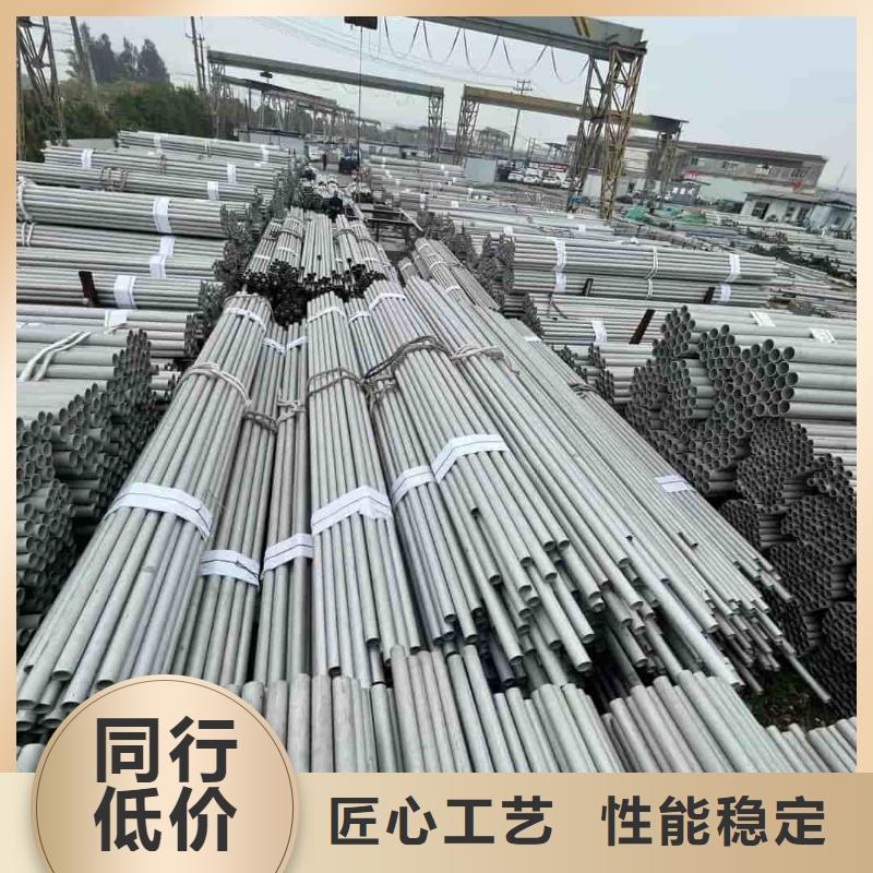 不锈钢管16Mn精密钢管好品质售后无忧