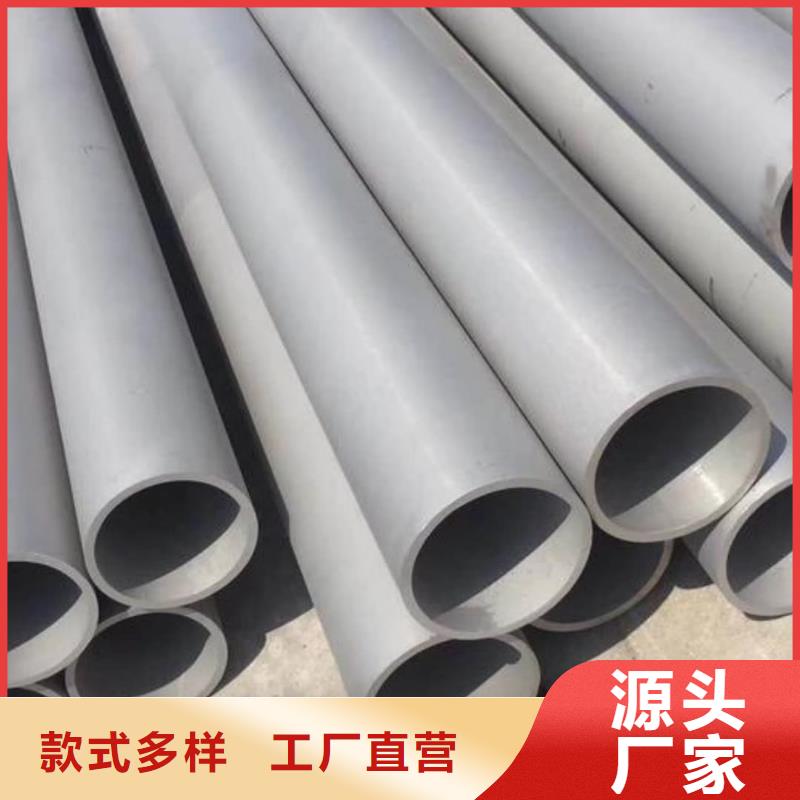 316Ti不锈钢管图片