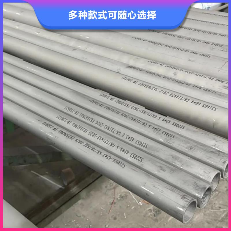 不锈钢管_【20G高压无缝管】拥有多家成功案例