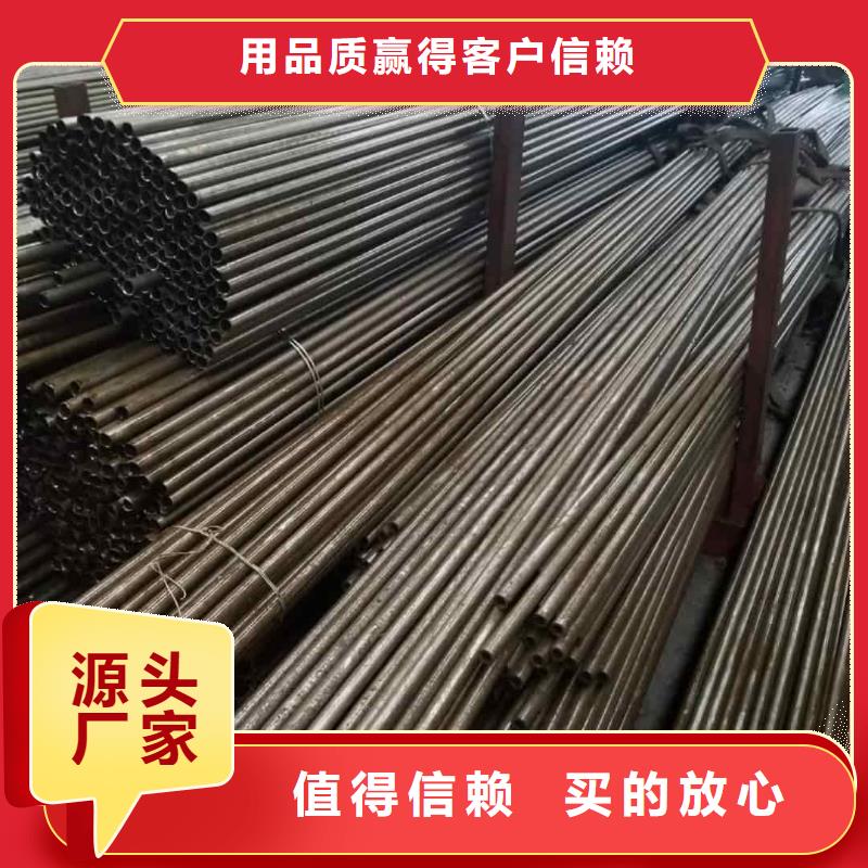 精密管工厂批发