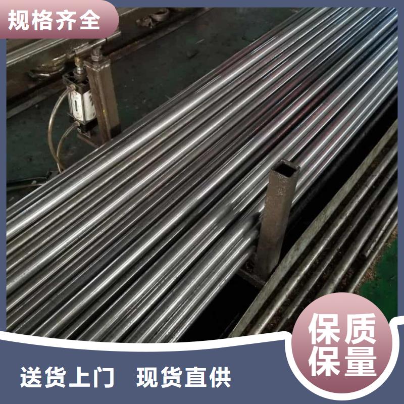 精密管【40Cr无缝钢管】工期短发货快