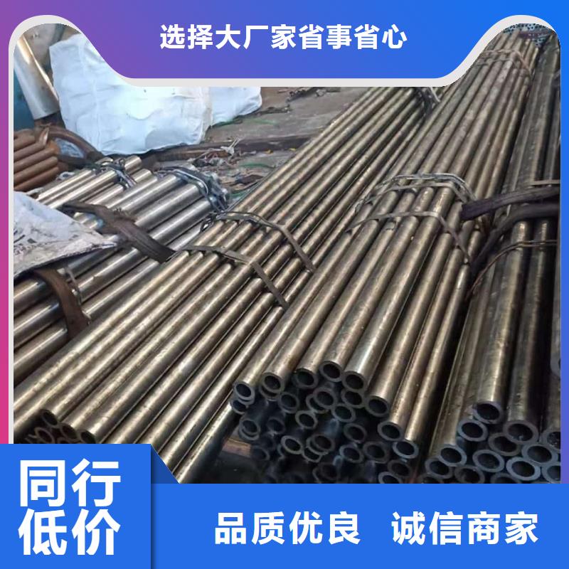 【精密管】-20#精密钢管支持非标定制