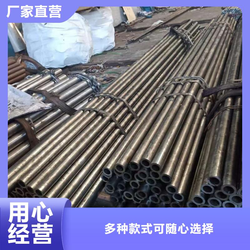 精密管现货充裕