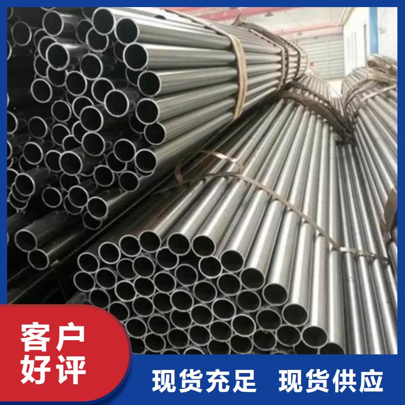 精密管工厂批发