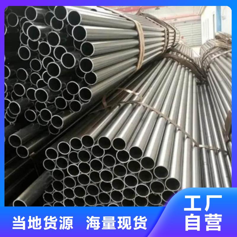 精密管支持定制