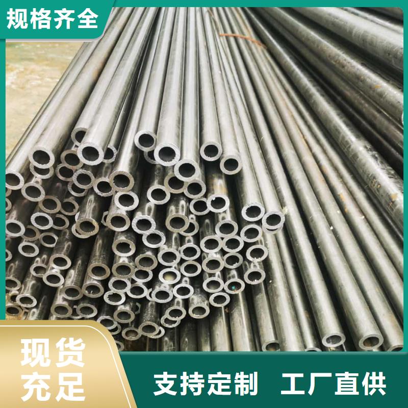 精密管工厂批发
