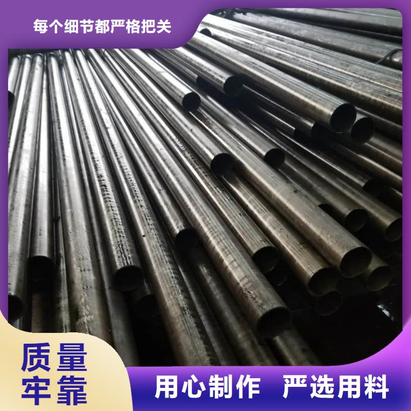 精密管【15crmog高压合金管】市场报价