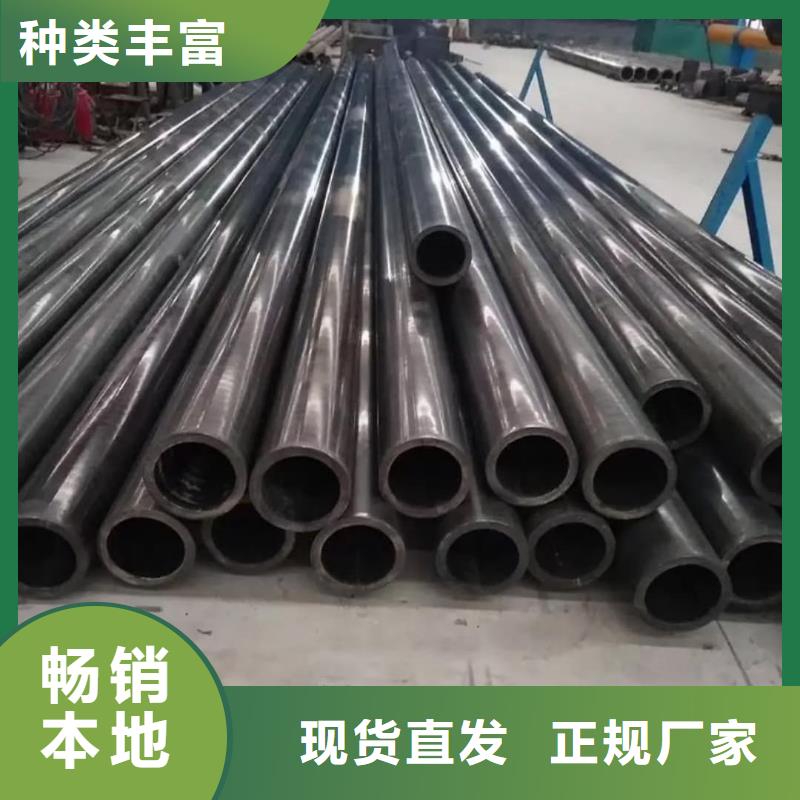  精密管工期短发货快