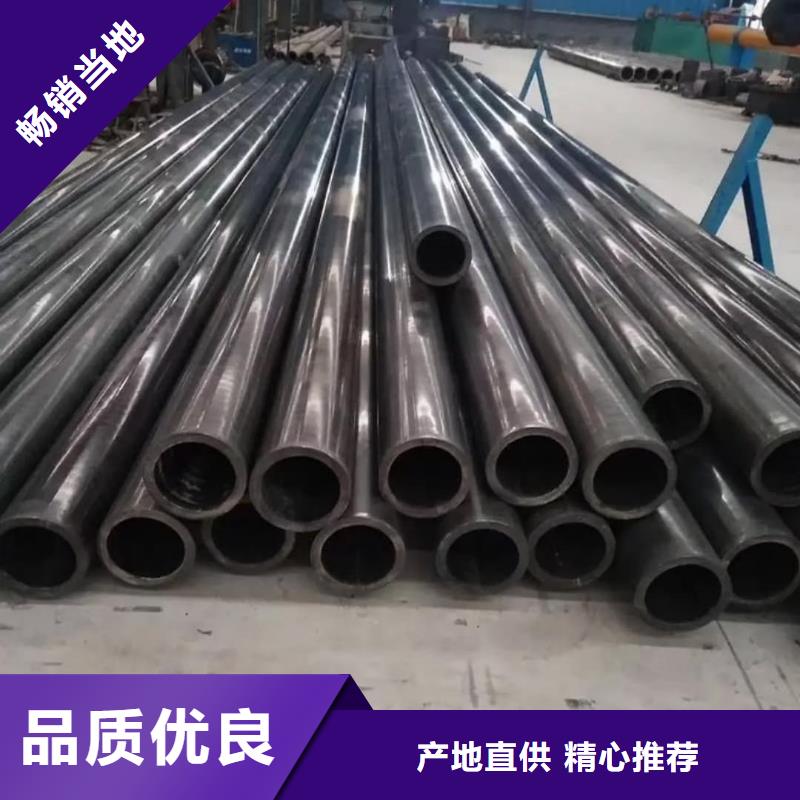 精密管【40Cr无缝钢管】工期短发货快