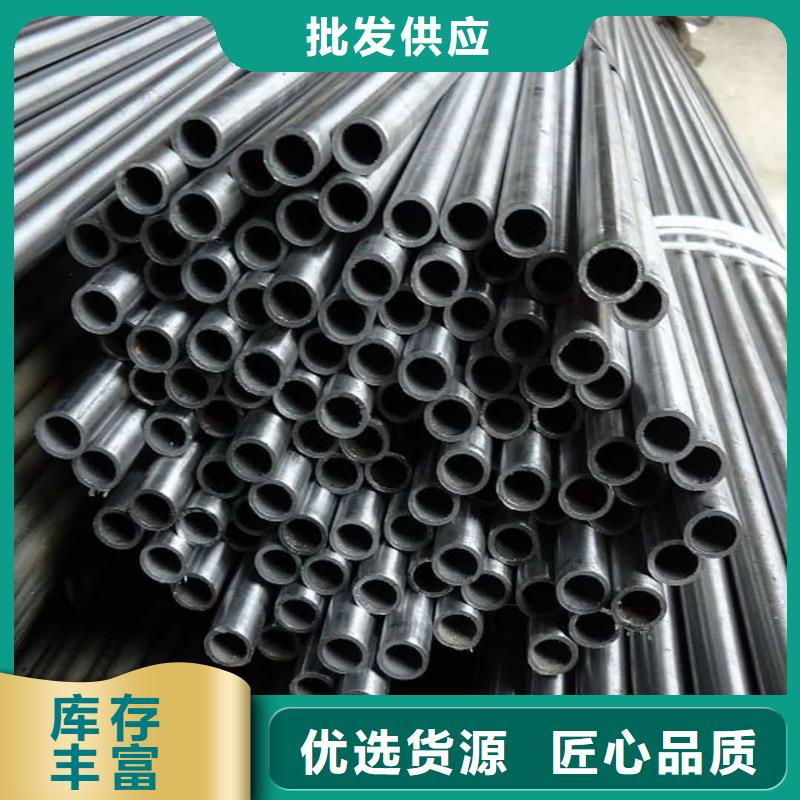 精密管工厂批发
