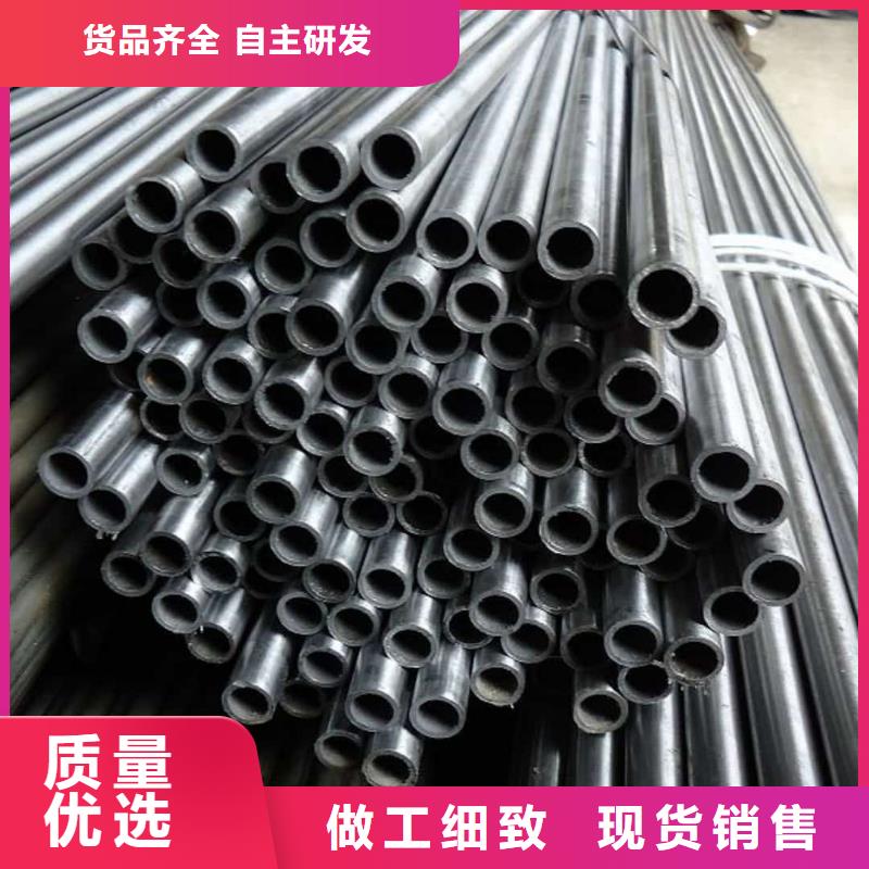 【精密管】-20#精密钢管支持非标定制