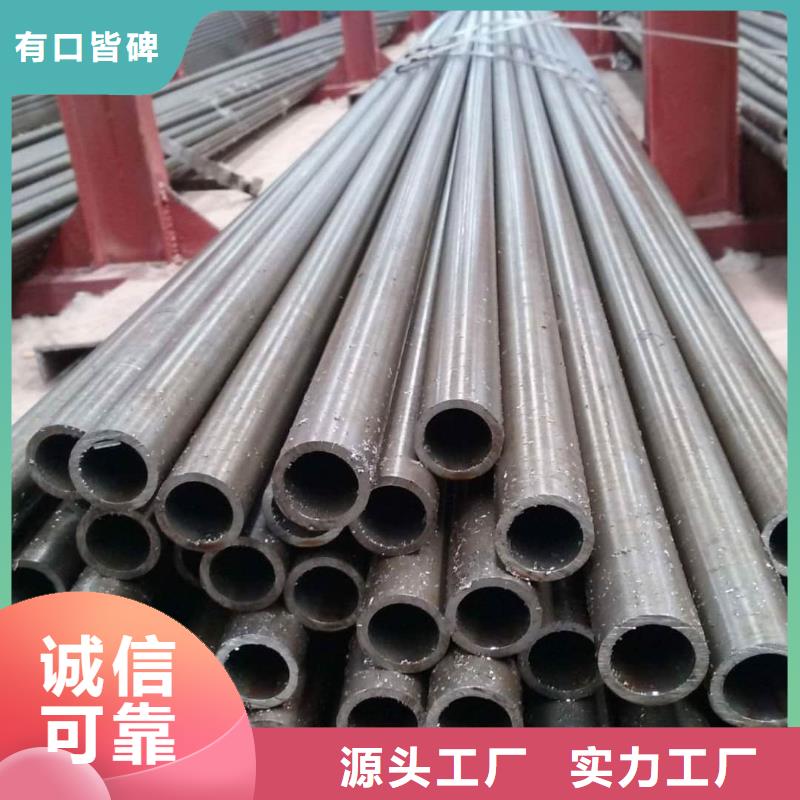 精密管【15crmog高压合金管】市场报价