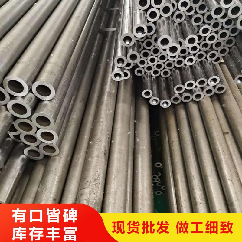 精密管工厂批发