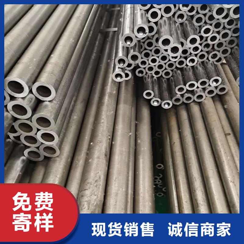 精密管,注浆管质量不佳尽管来找我