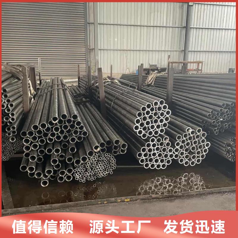 精密管使用方法