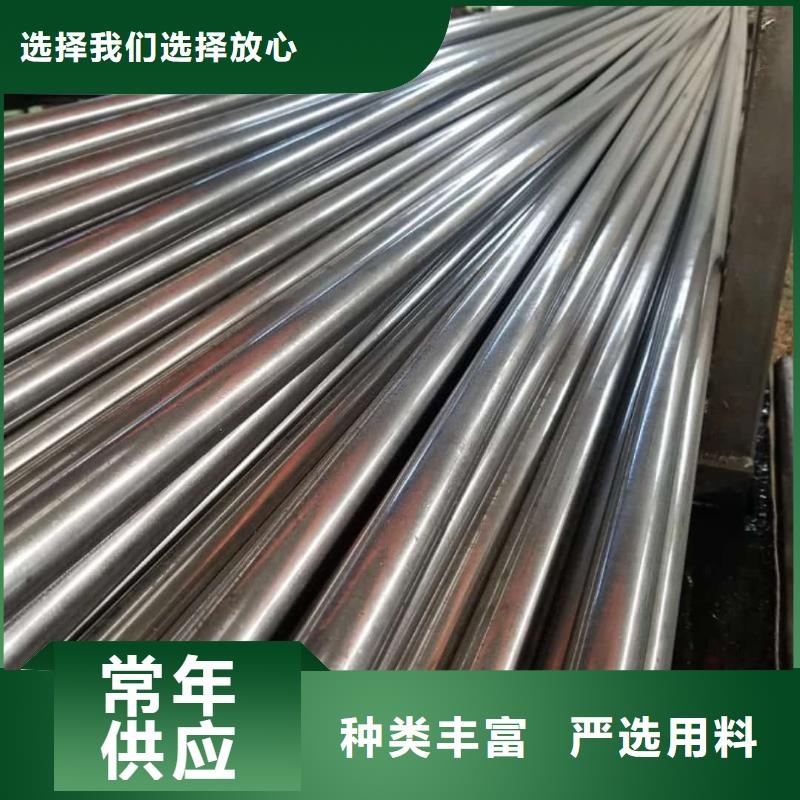 精密管供您所需