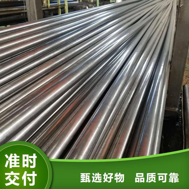 精密管您身边的厂家