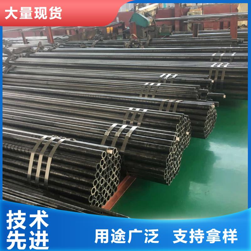  精密管工期短发货快