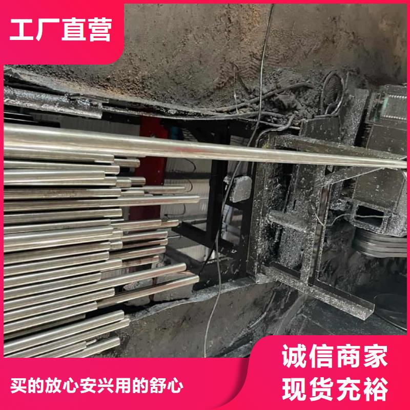 精密管支持定制