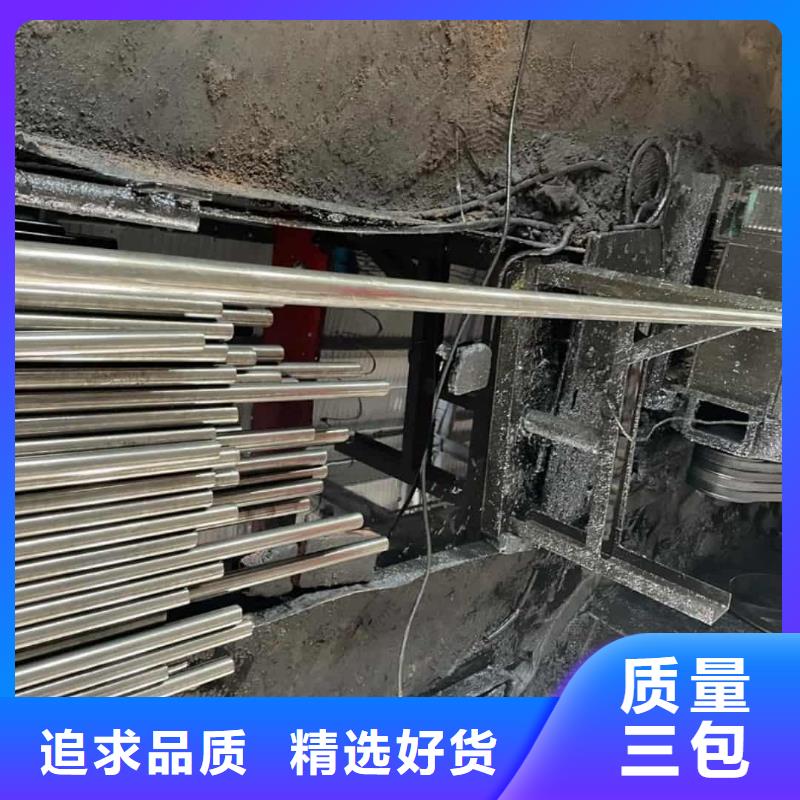 精密管20#精密钢管优质工艺