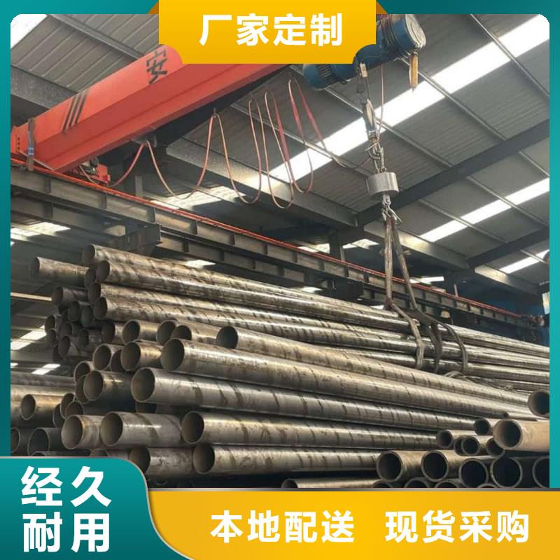 精密管N年生产经验