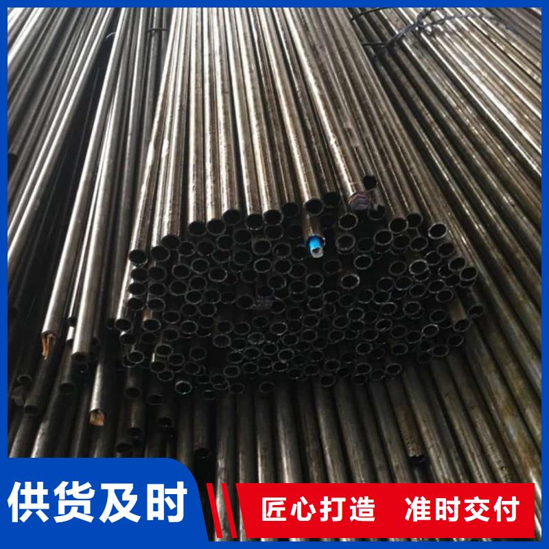 精密管【5310高压无缝管】现货快速采购