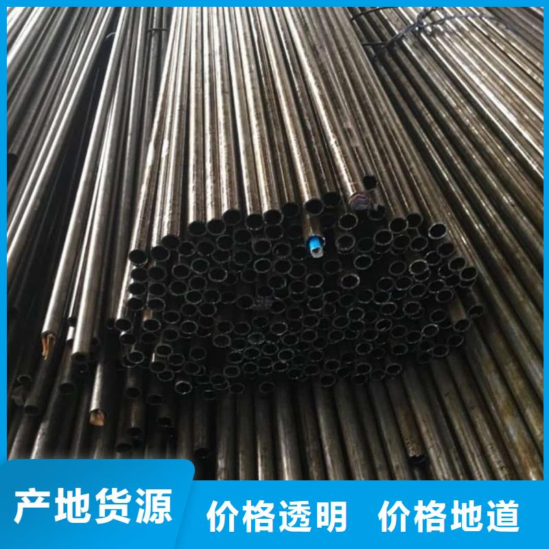 精密管支持定制