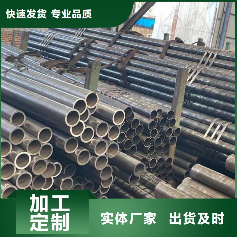 精密管支持定制