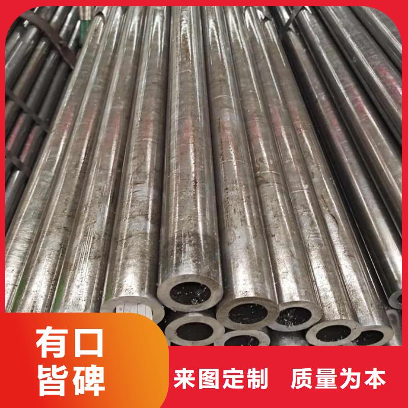 精密管支持定制