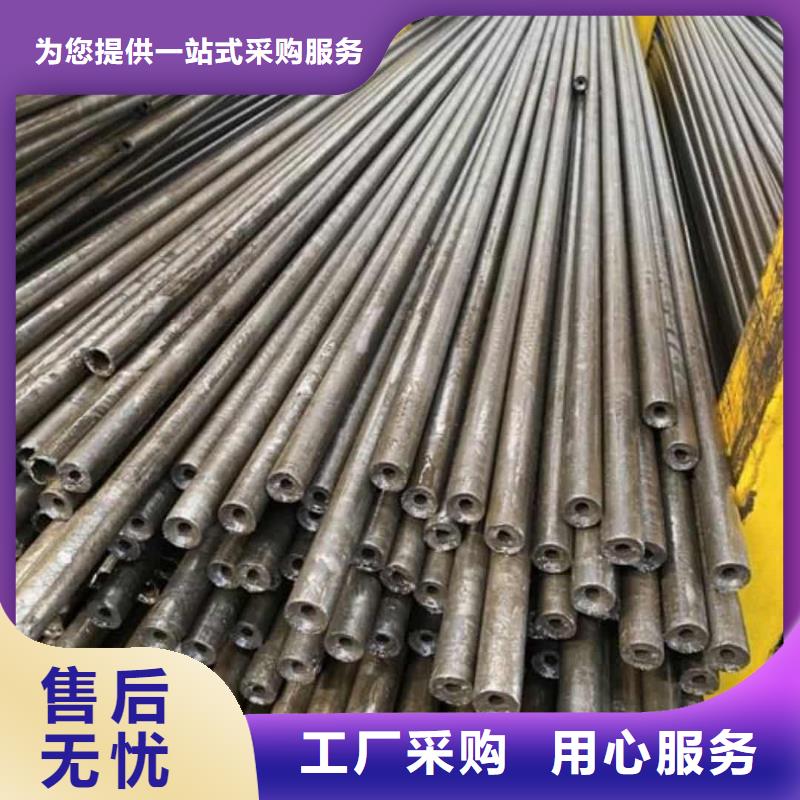 精密管【15crmog高压合金管】市场报价