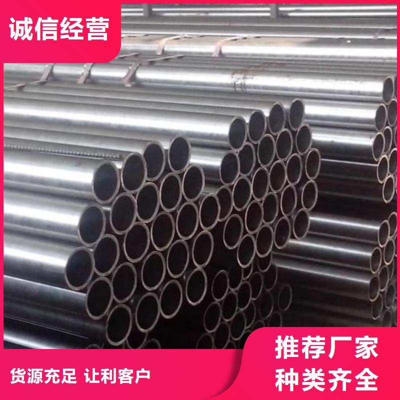 精密管实拍品质保障