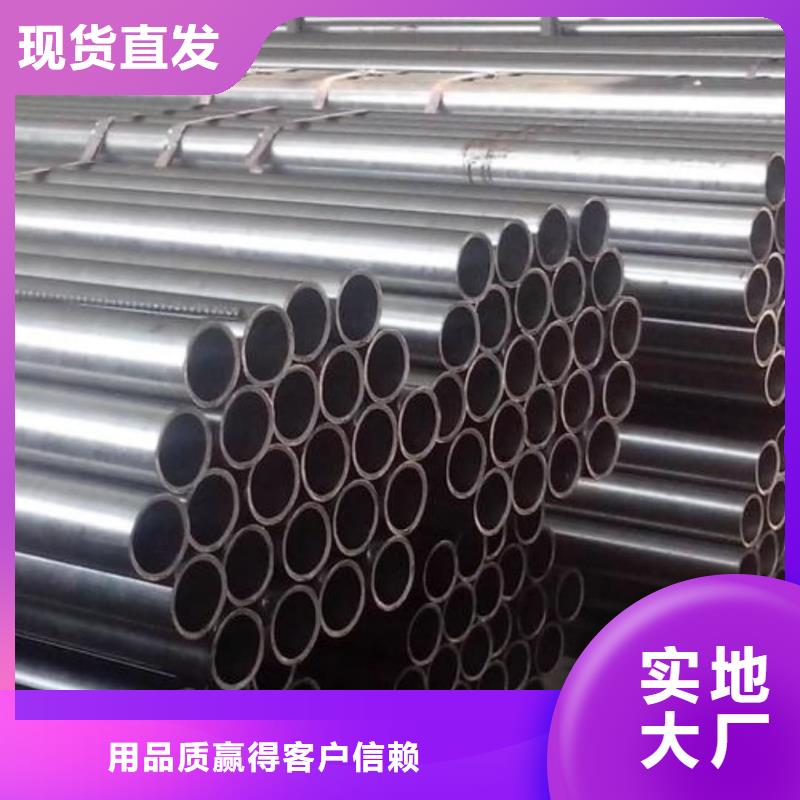 精密管助您降低采购成本