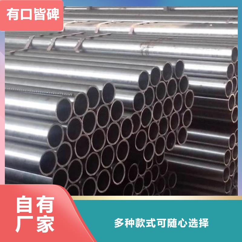 精密管经久耐用