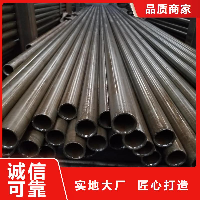 精密管实拍品质保障