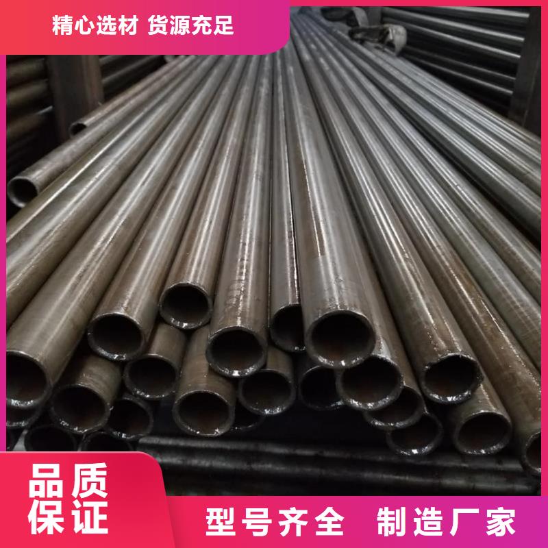精密管经久耐用