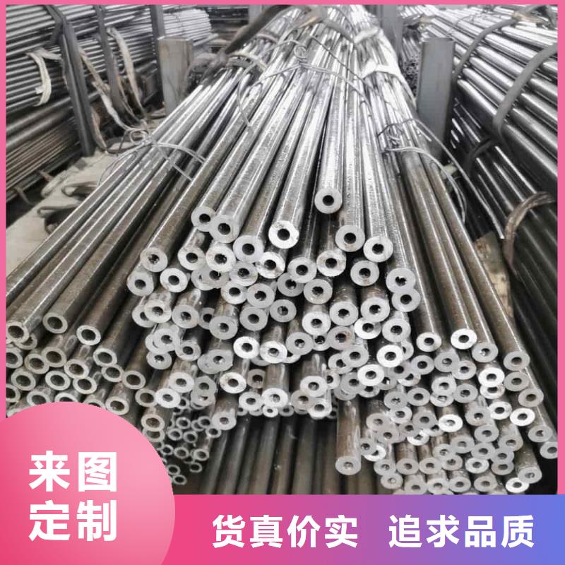 精密管支持定制