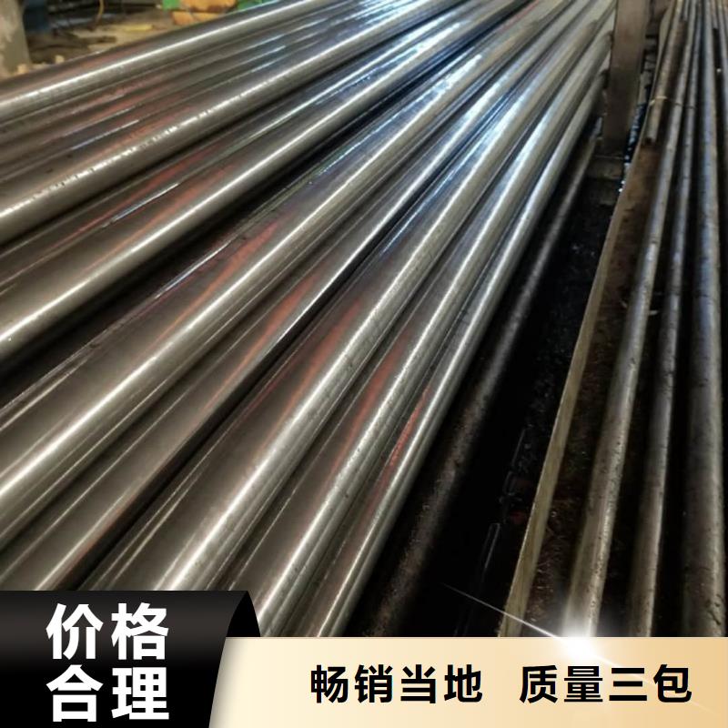 精密管经验丰富质量放心