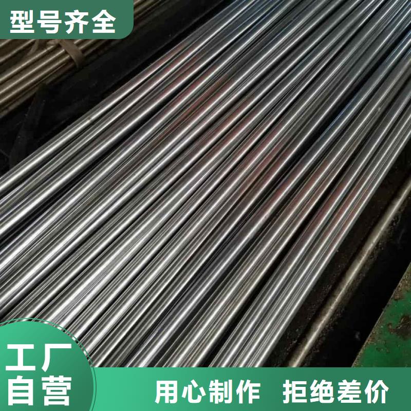 精密管供您所需