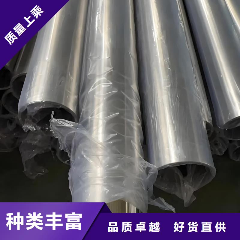 精密管现货充裕