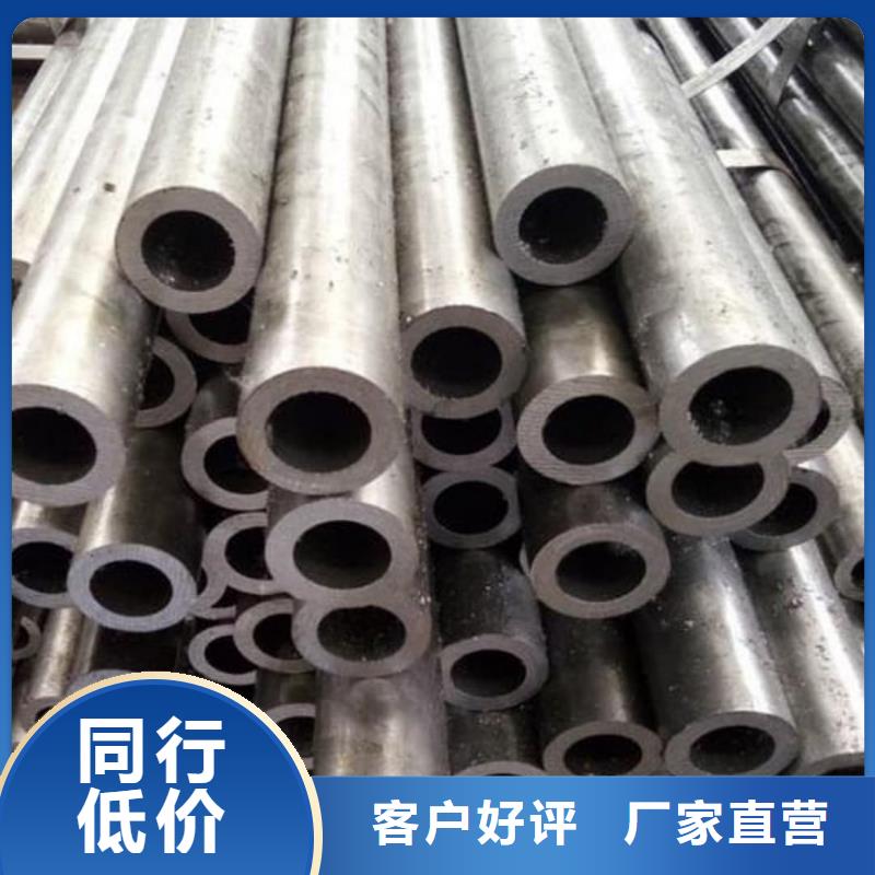 精密管_无缝钢管品牌专营