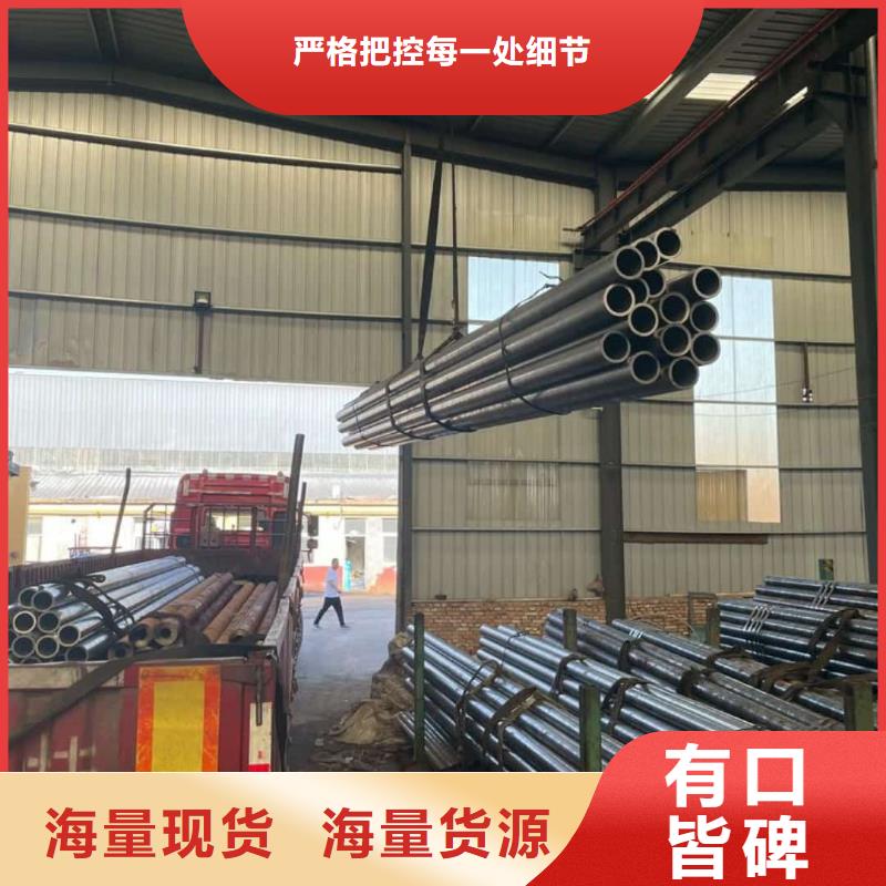 精密管精选优质材料