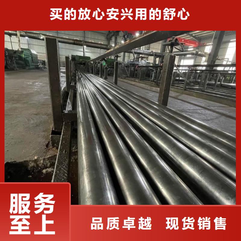  精密管货真价实